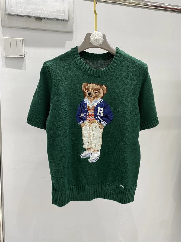 Bear in Short-Sleeve Green Outfit