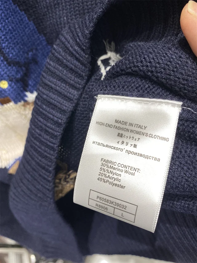 Polo Ralph Lauren Knitwear Crewneck knit sweater with bear or flag motif product detail image 24