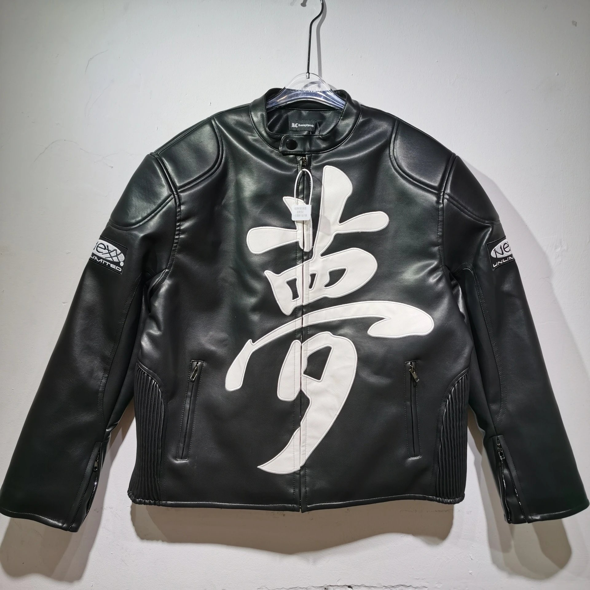 Unbranded Multiple jacket designs — RC 1151 Black