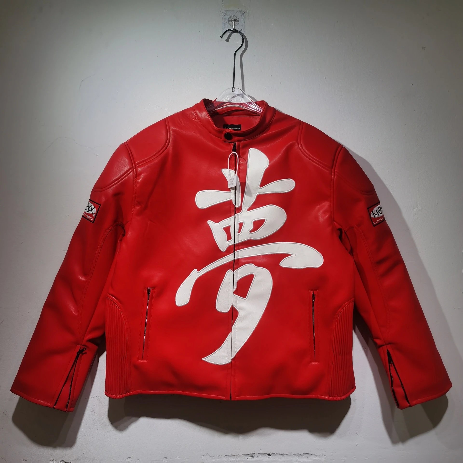Unbranded Multiple jacket designs — RC 1151 Red
