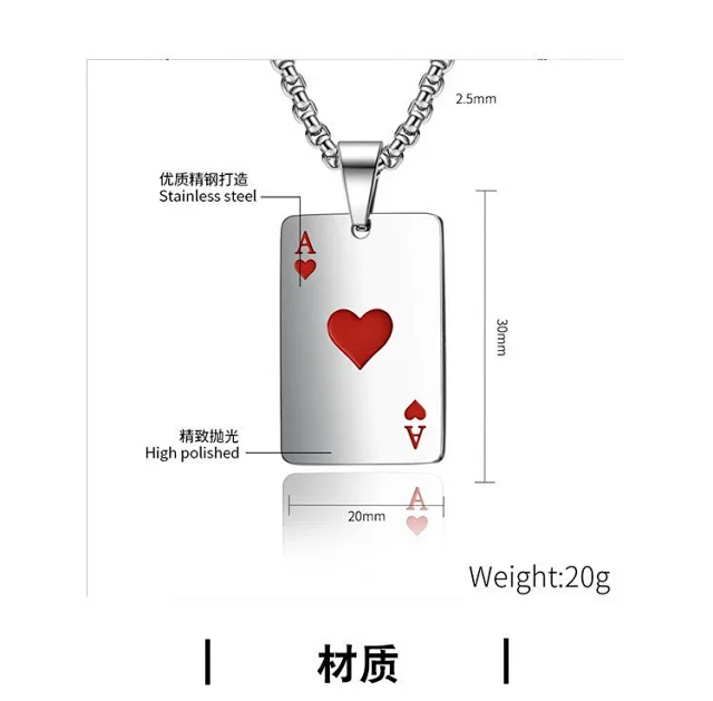 Unbranded Jewelry Ace of Spades and Hearts Playing Card Pendant Necklace product detail image 3