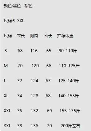 Nike Down Jackets Hooded puffer product detail image 1