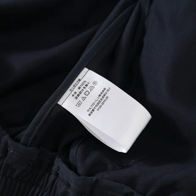 Polo Ralph Lauren Jackets Zip-Front Collared Jacket product detail image 43