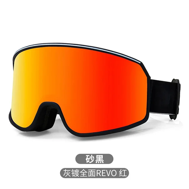 Unbranded Eyewear Ski Goggles with Mirrored Lenses product detail image 8