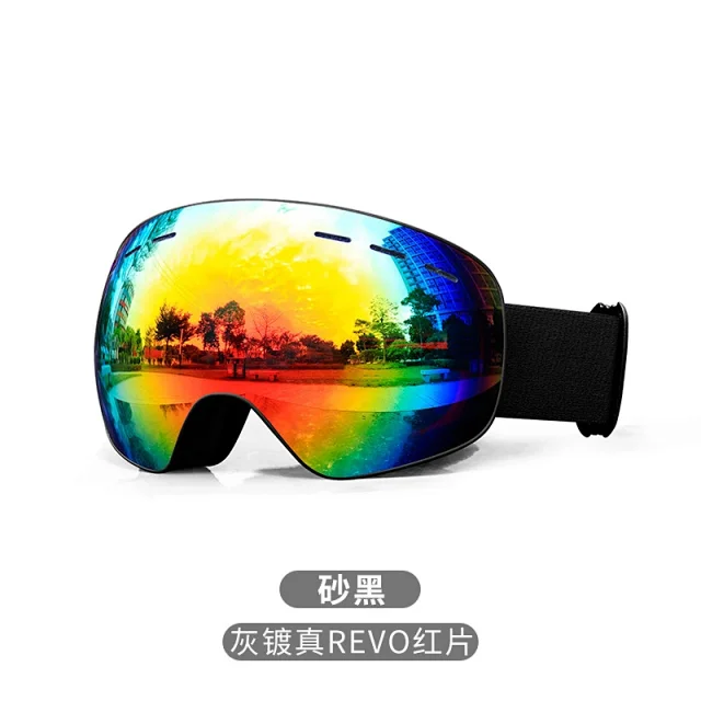 Unbranded Eyewear Ski Goggles with Mirrored Lenses product detail image 6