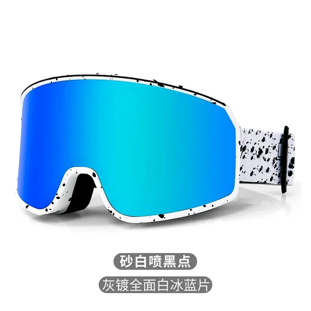 Unbranded Eyewear Ski Goggles with Mirrored Lenses product detail image 9