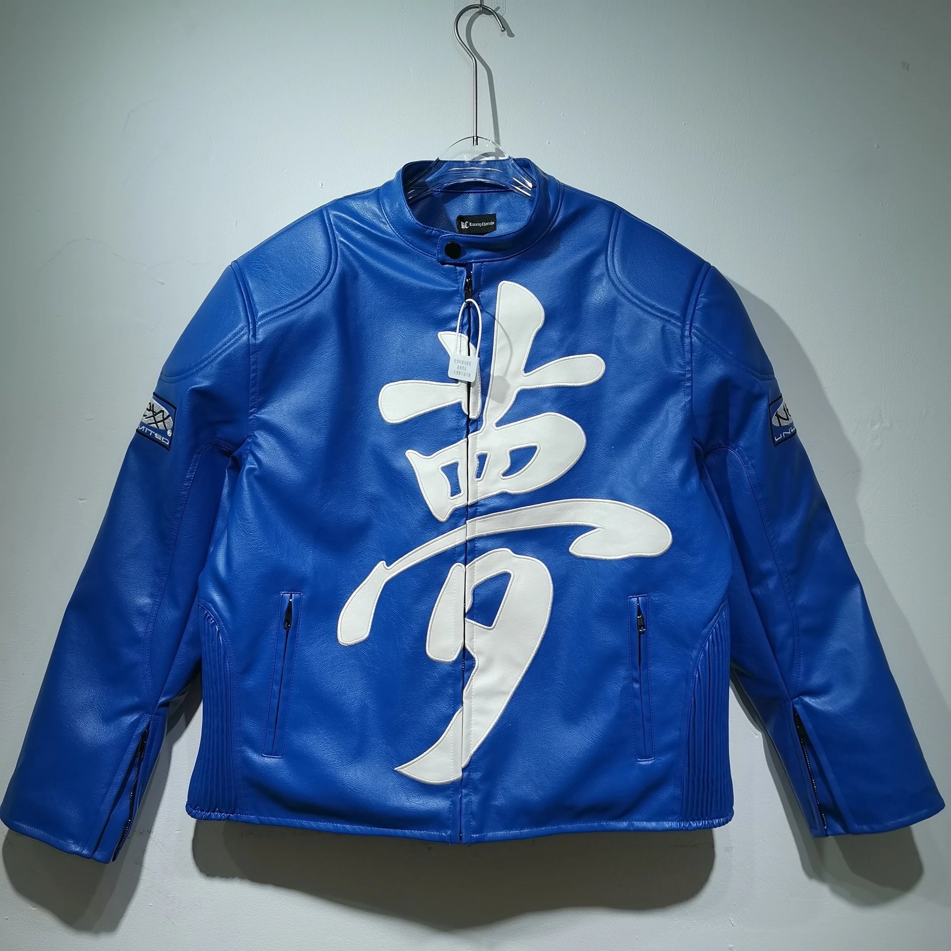 Unbranded Multiple jacket designs — RC 1151 Blue