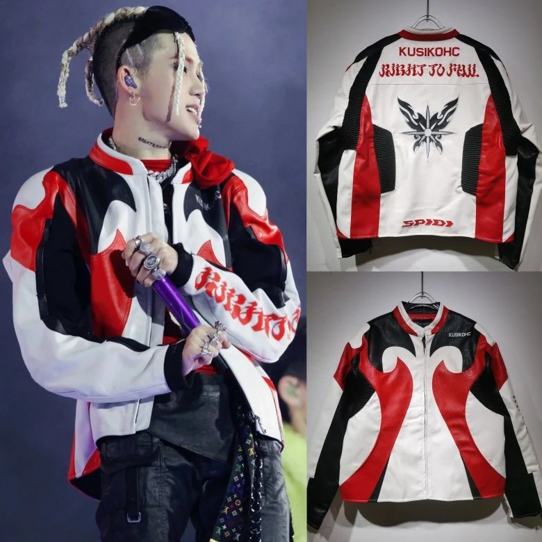 Unbranded Multiple jacket designs — RC 1126 White and red
