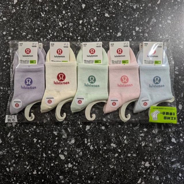 lululemon Socks Logo Crew Multipack product detail image 7
