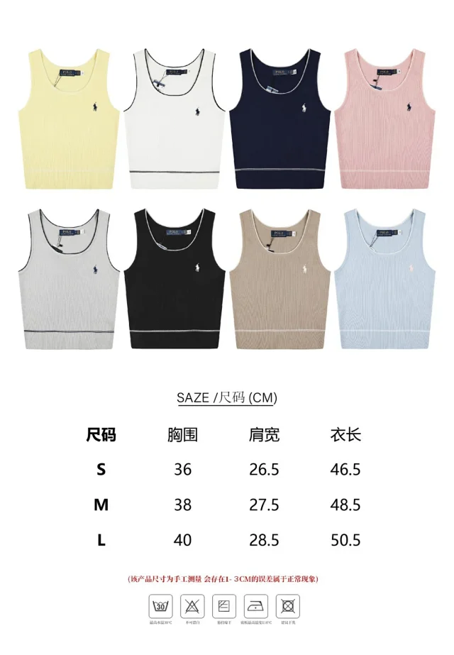 Ralph Lauren Knitwear Rib-Knit Tank Top with Contrast Piping and Embroidered Pony product detail image 1