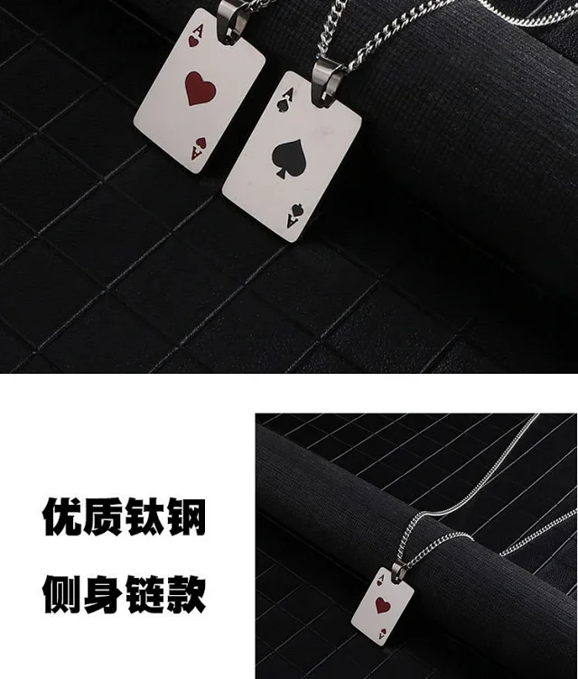 Unbranded Jewelry Ace of Spades and Hearts Playing Card Pendant Necklace product detail image 7