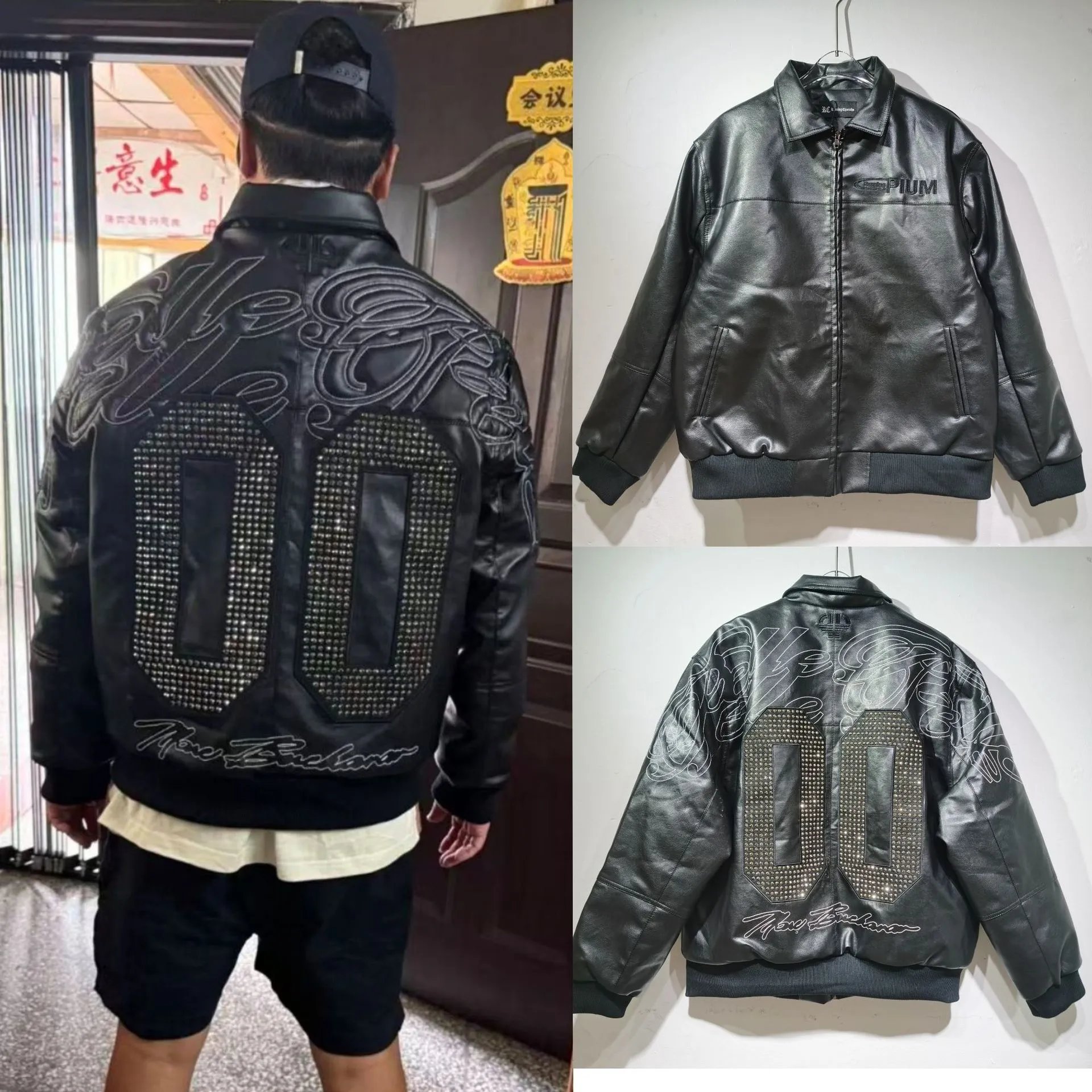 Unbranded Multiple jacket designs — RC 1145 Black