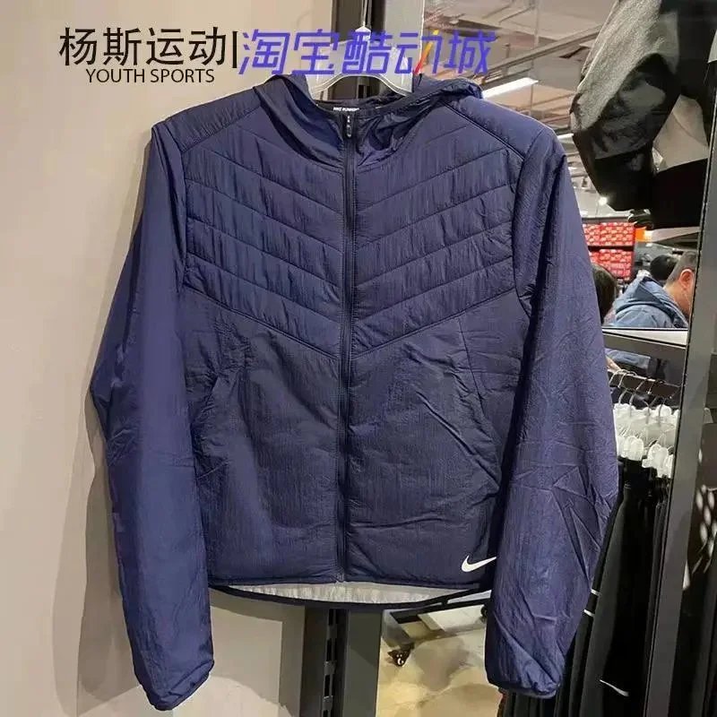 Nike Tracksuits Zip-Up Track Jacket and Pants Set — 039