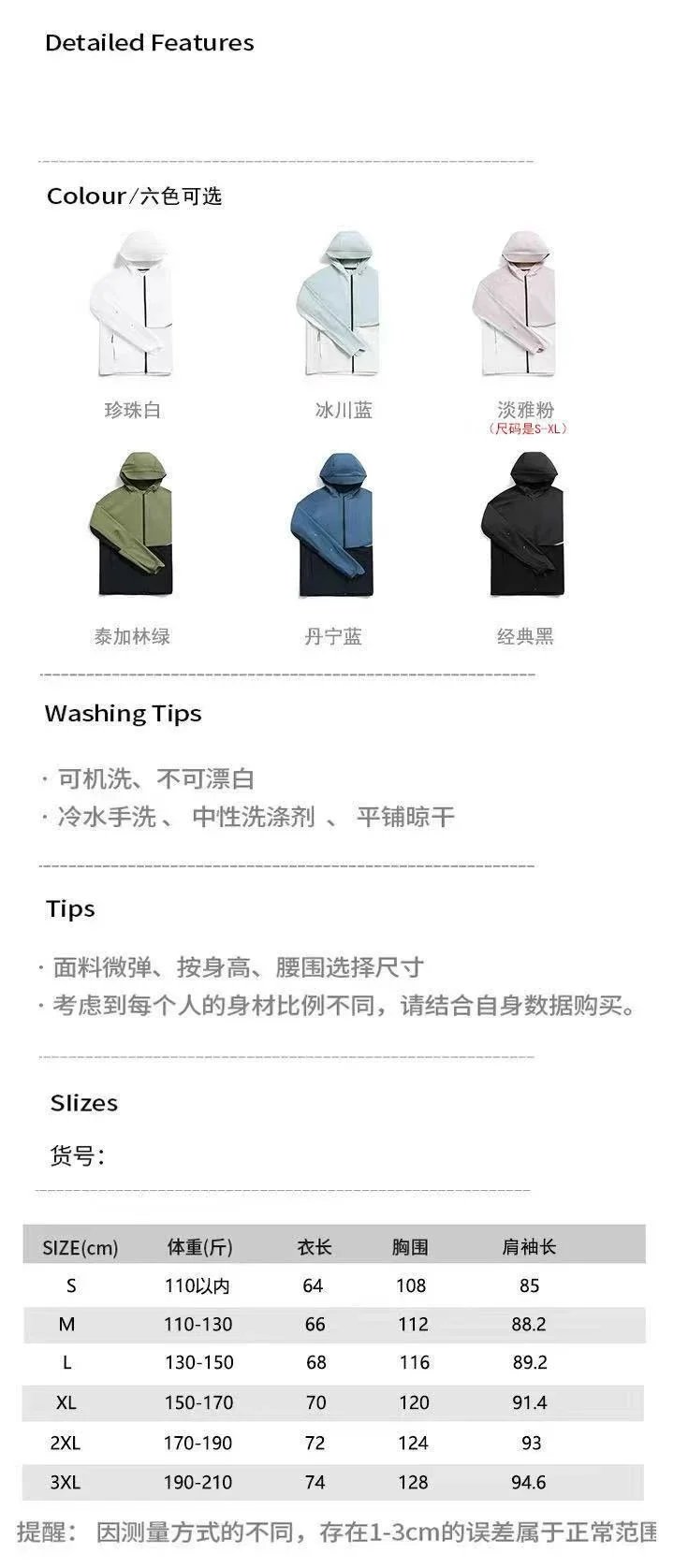 On T-Shirts Short-Sleeve Crew Neck Logo T-Shirt image 7