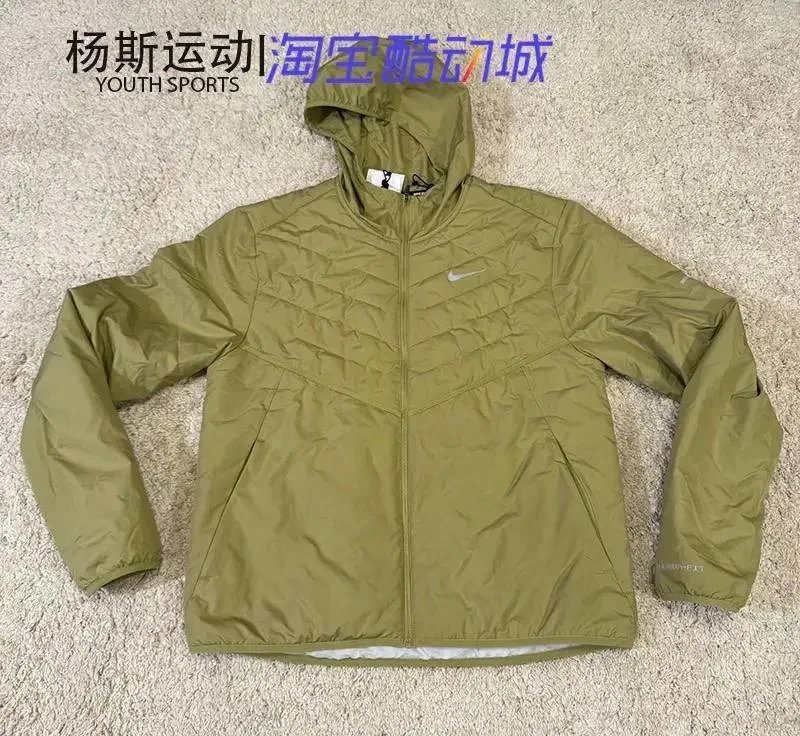Nike Tracksuits Zip-Up Track Jacket and Pants Set — 038