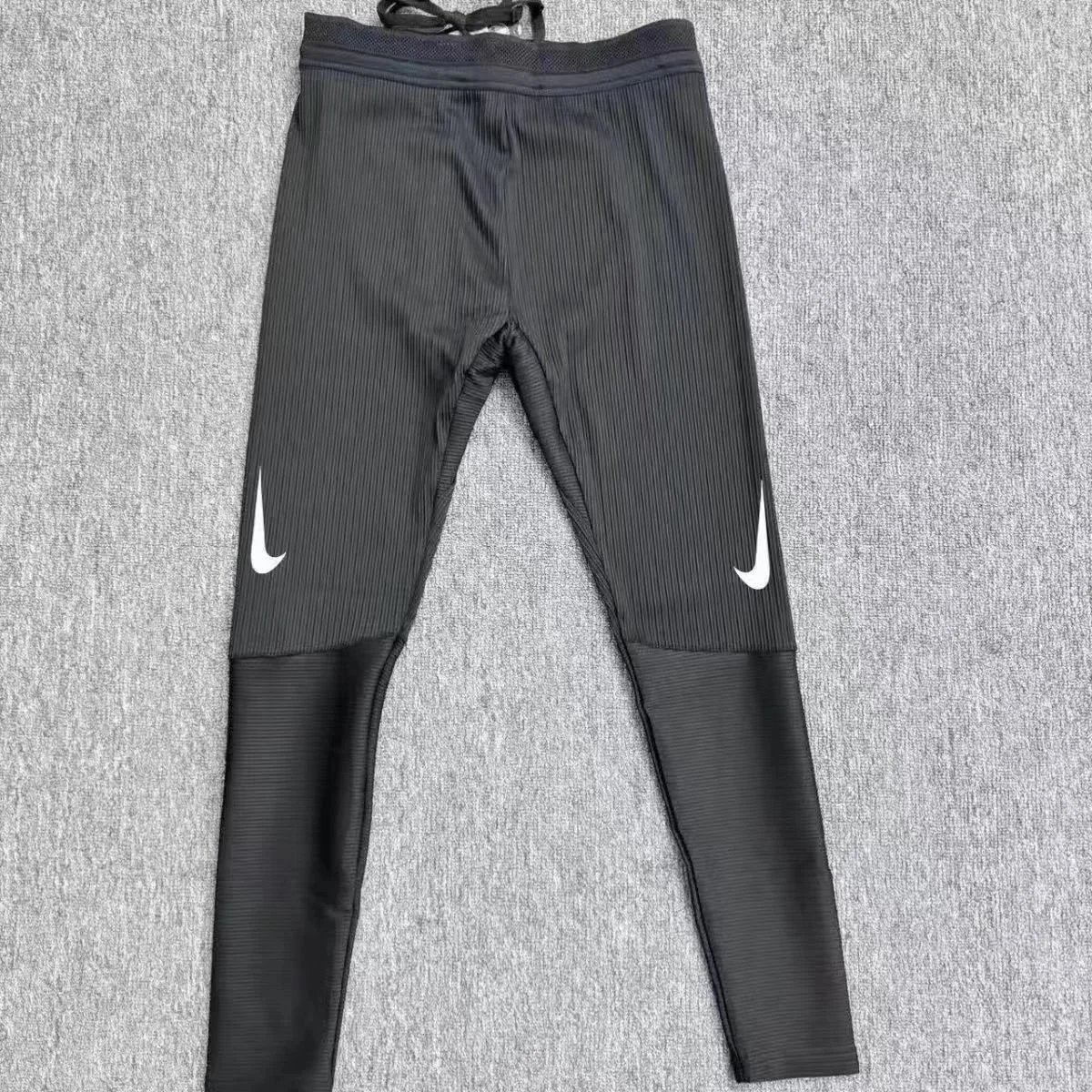 Nike Tracksuits Zip-Up Track Jacket and Pants Set — 037