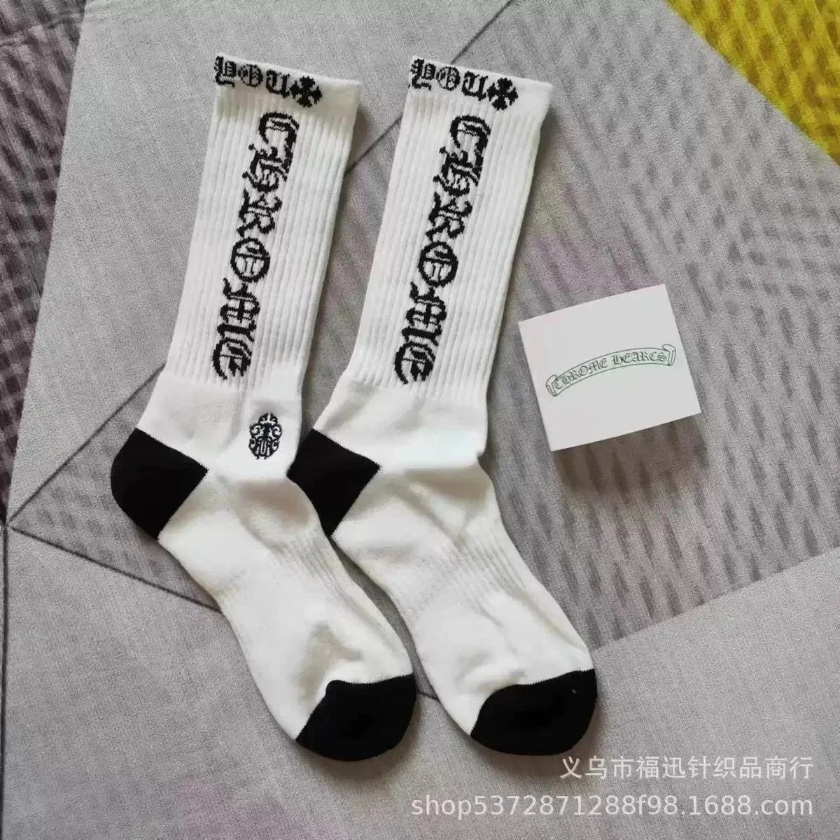 Nike Socks Mid-calf — Chrome Hearts stockings (1 white)
