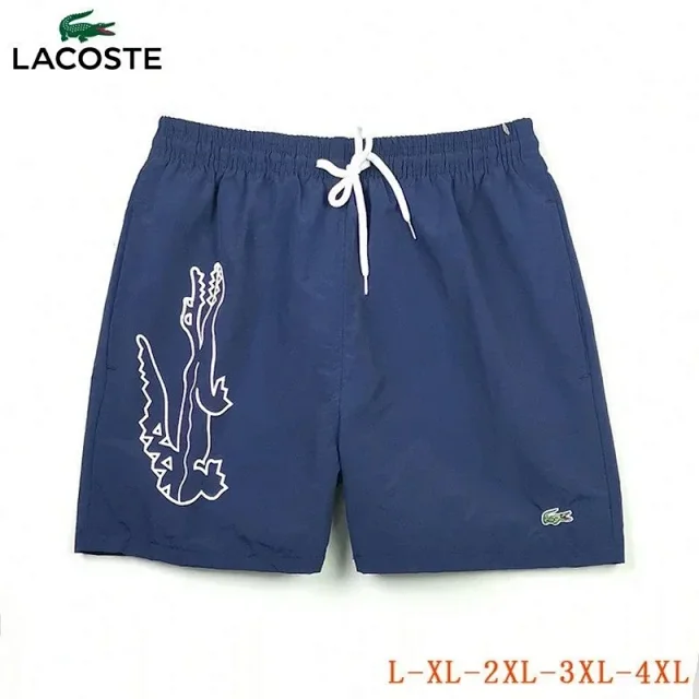 Prada Shorts Nylon Drawstring with Triangle Logo Plaque product detail image 21