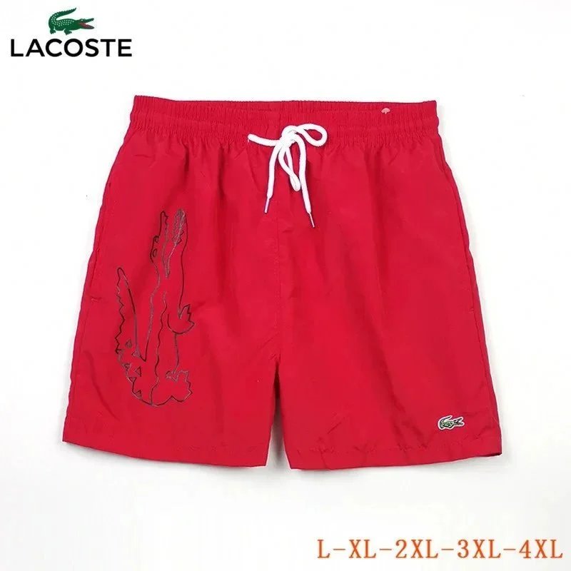 Prada Shorts Nylon Drawstring with Triangle Logo Plaque — 18