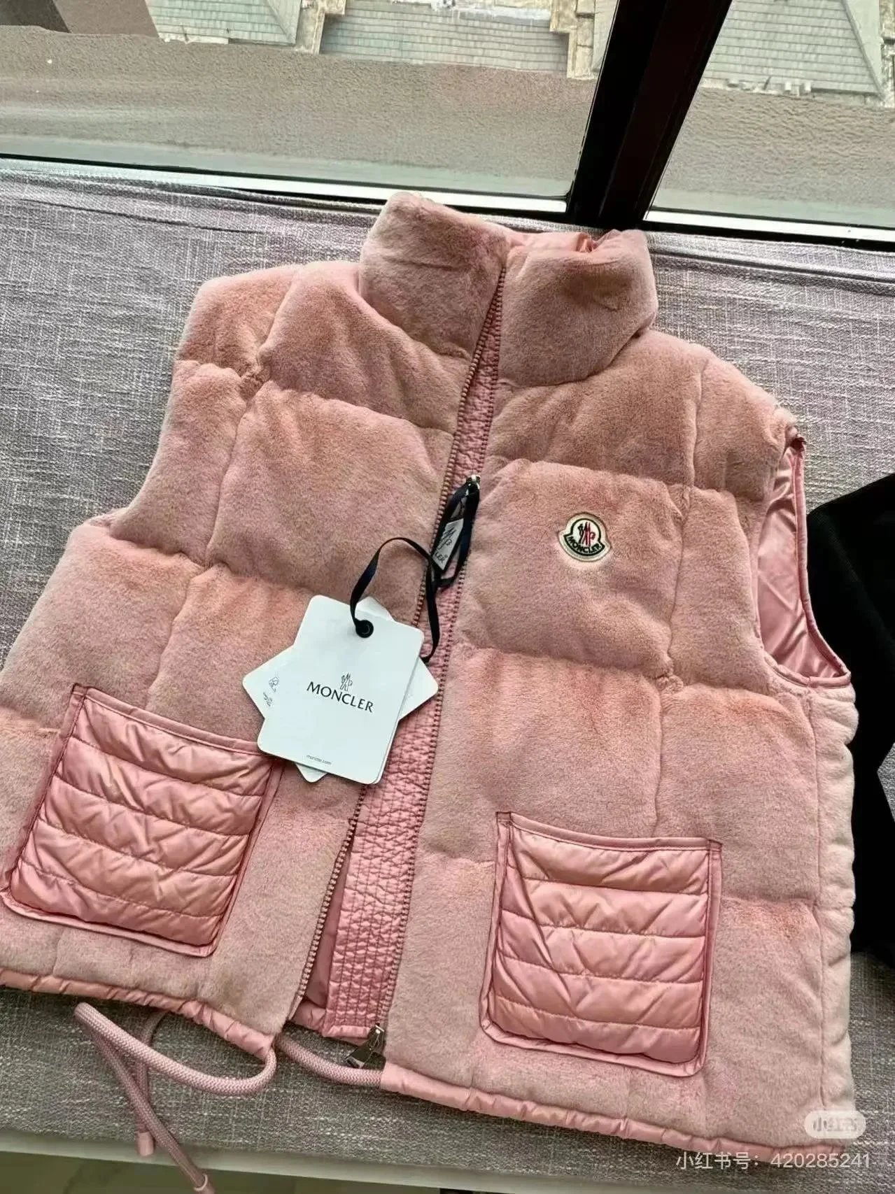 Moncler Down Jackets Quilted knit-sleeve puffer jacket image 5