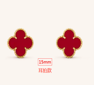 Product view 35