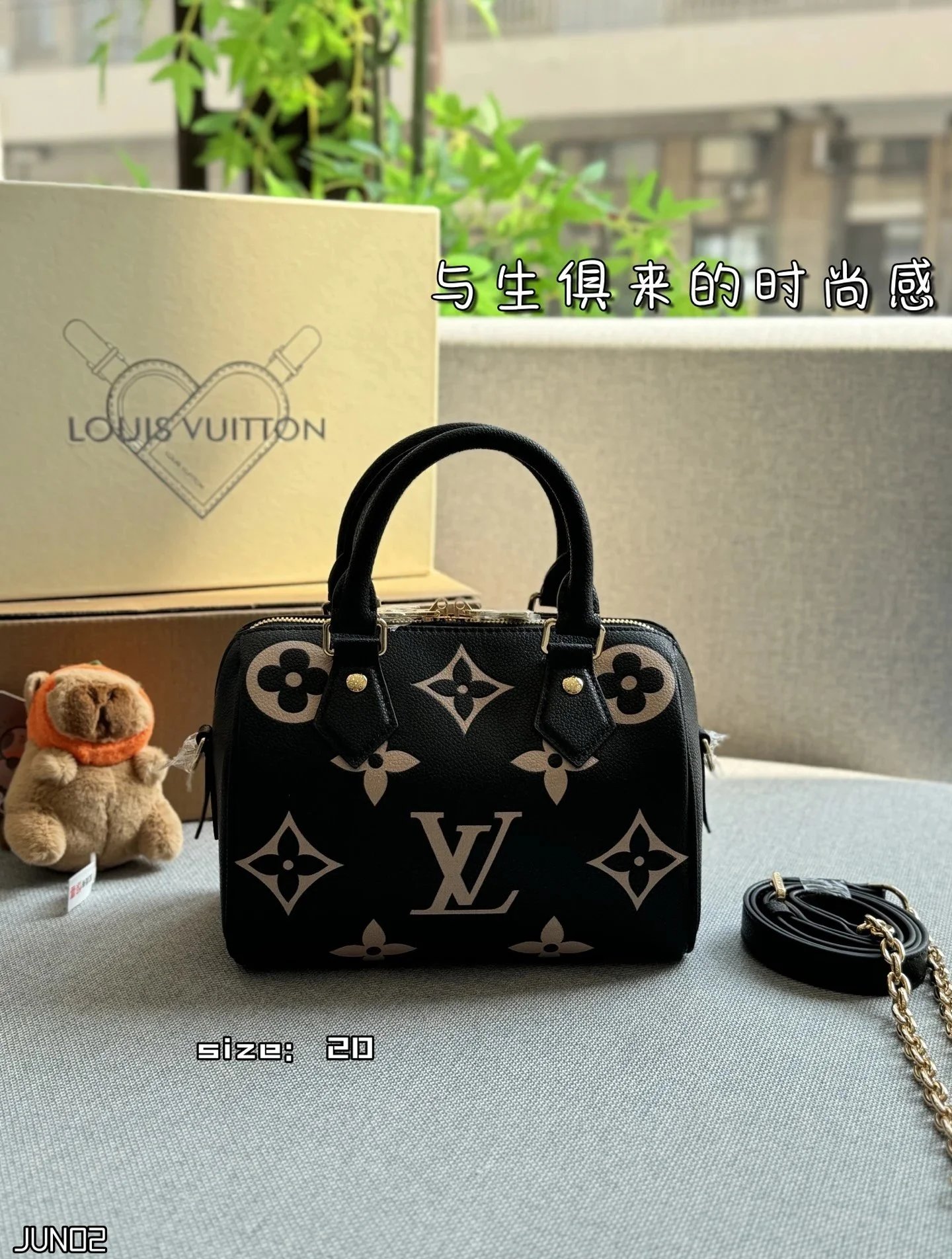 Speedy Monogram Empreinte-3 20cm