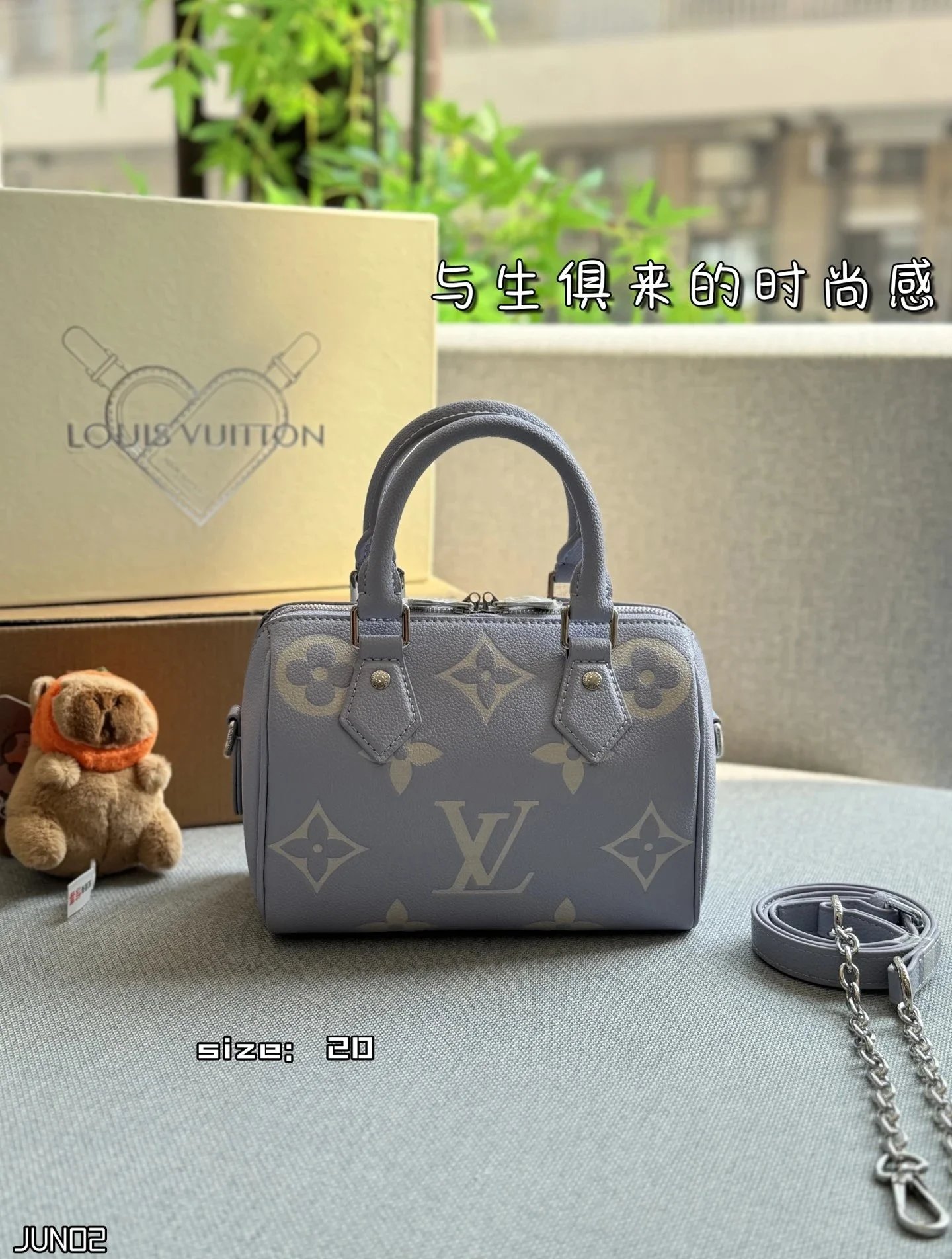 Speedy Monogram Empreinte-4 20cm