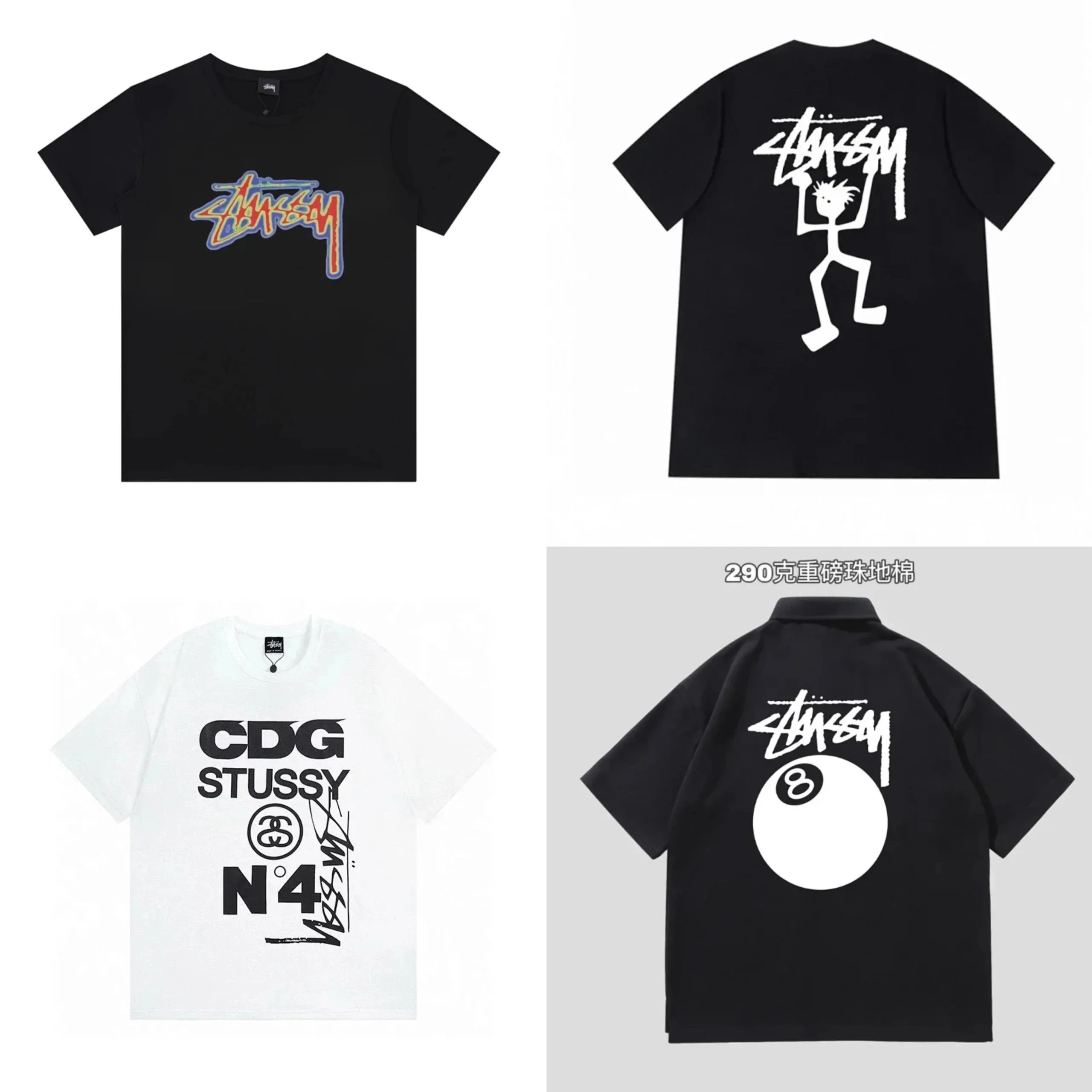 STX Short Sleeve Enter my store, View more 1000+ items