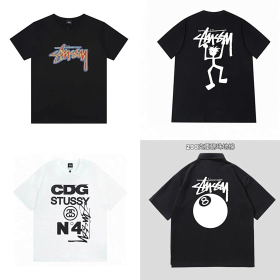 STX Short Sleeve Enter my store, View more 1000+ items