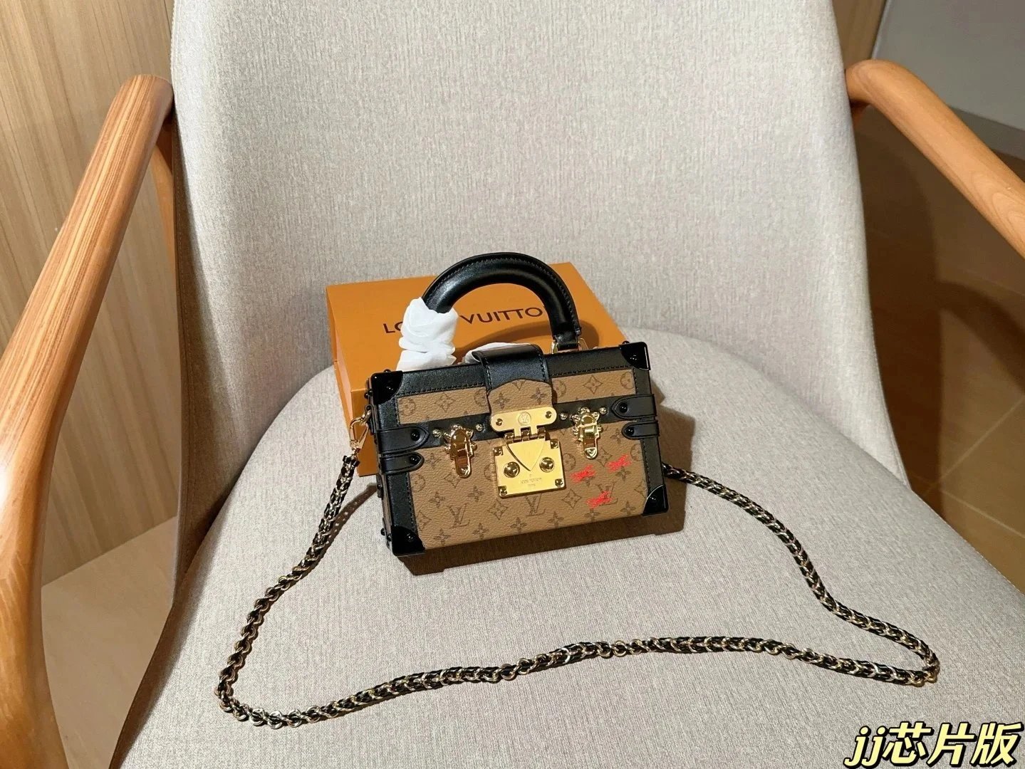 Petite Malle 19*12*6cm