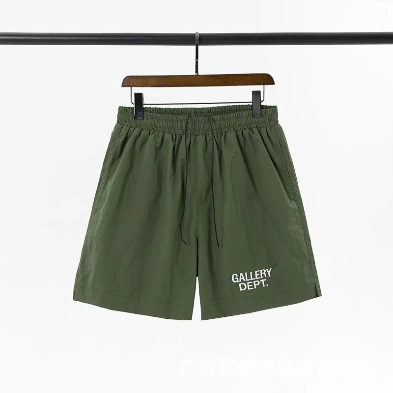971 Green