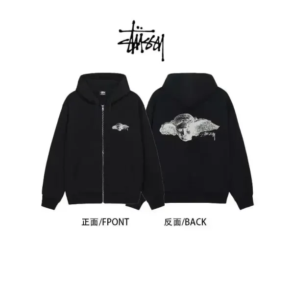 Stüssy 8-Ball Zip-Up Hoodie Black - 9
