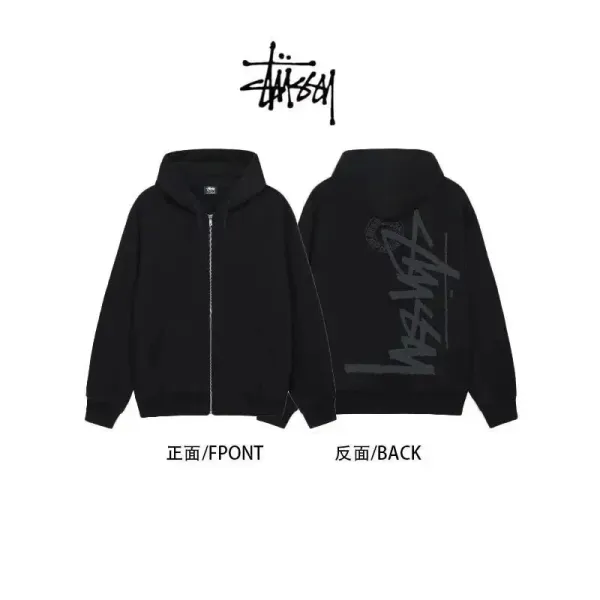 Stüssy Script Logo Zip-Up Hoodie Black - 1