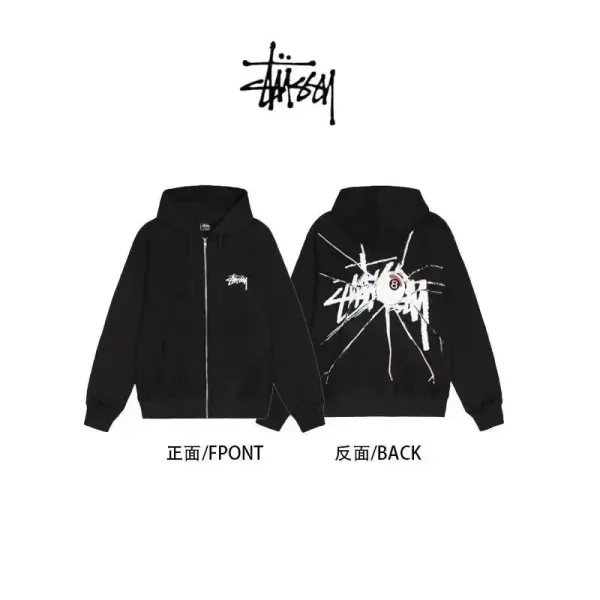 Stüssy Shattered Logo Zip-Up Hoodie Black - 1