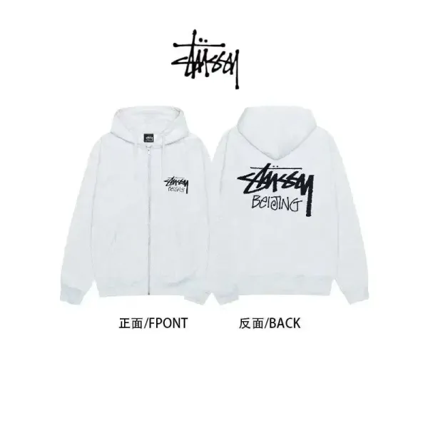 Stüssy Beijing Zip-Up Hoodie White - 1