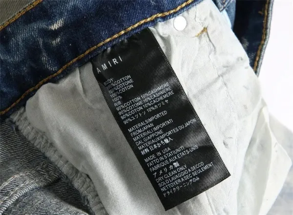 Amiri Distressed Patchwork Gray Jeans - 28