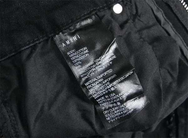 Amiri Distressed Patchwork Gray Jeans - 11