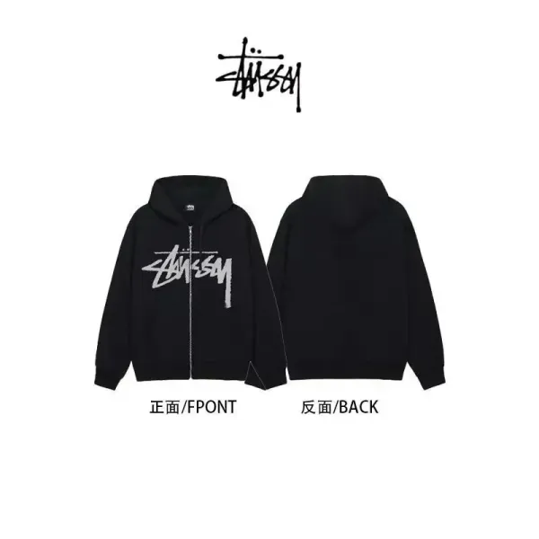 Stüssy Classic Logo Zip-Up Hoodie Black - 1