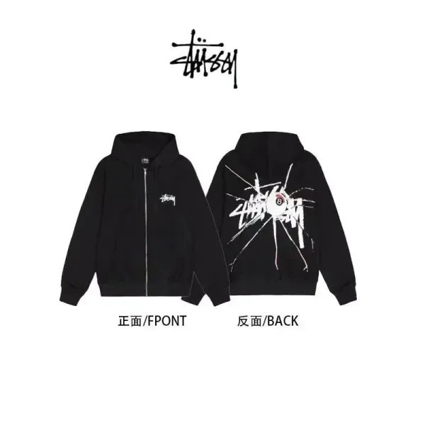 Stüssy 8-Ball Zip-Up Hoodie Black - 13