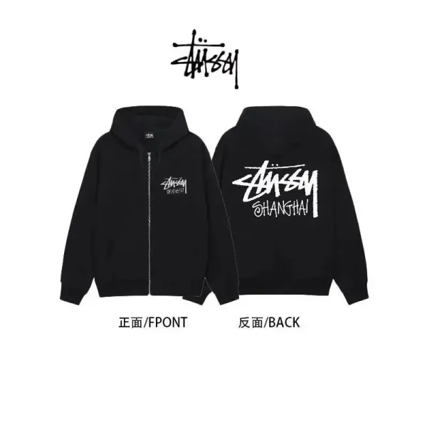 Stüssy 8-Ball Zip-Up Hoodie Black - 6