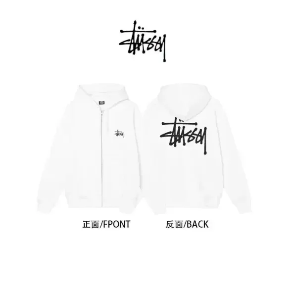 Stüssy Classic Logo Zip-Up Hoodie White - 1