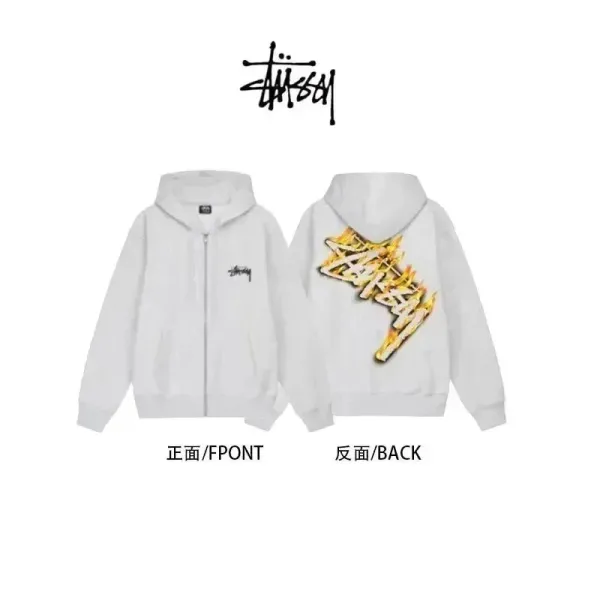 Stüssy Flame Logo Zip-Up Hoodie White - 1