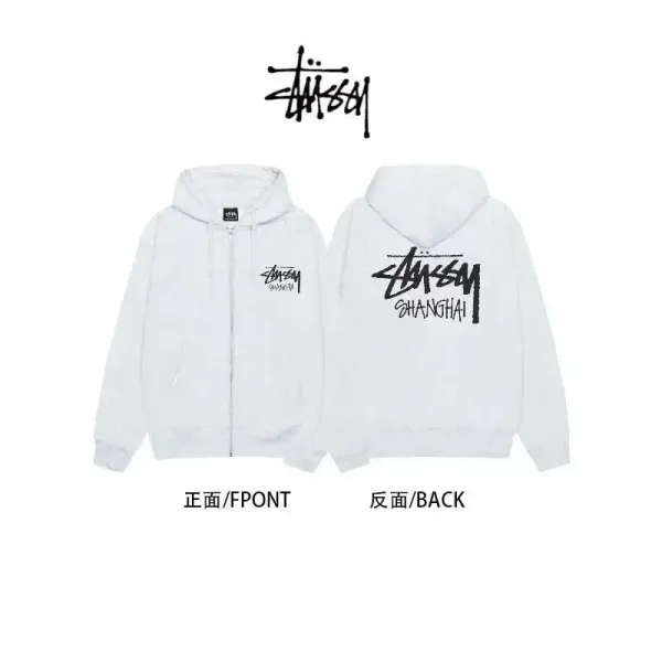 Stüssy Shanghai Zip-Up Hoodie White - 1