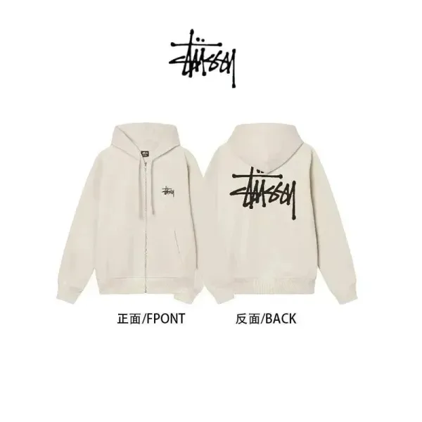 Stüssy Classic Logo Zip-Up Hoodie Beige Hoodie - 1