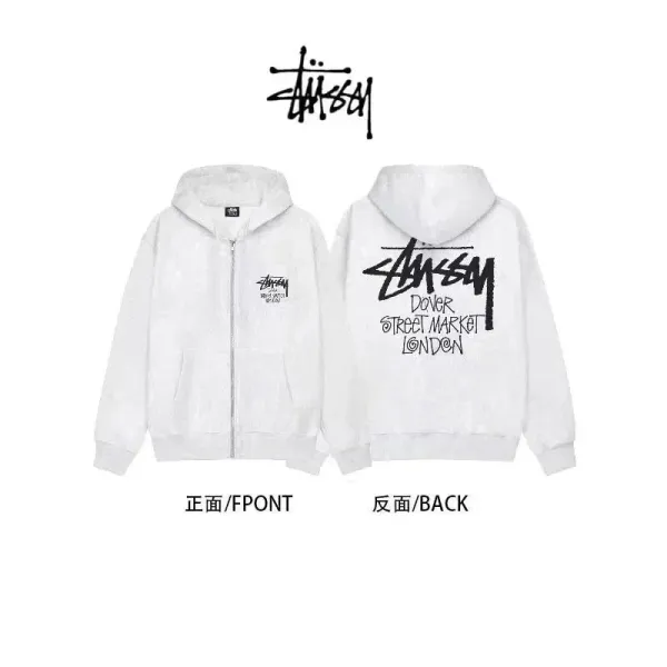 Stüssy Dover Street Market London Zip-Up Hoodie White - 1
