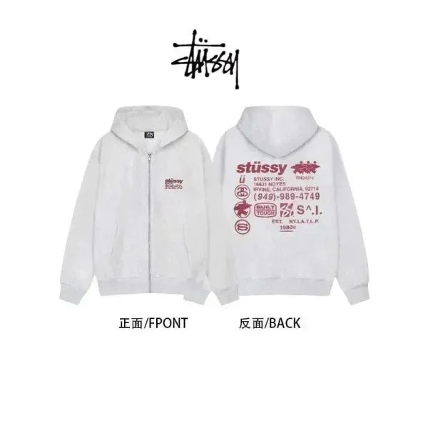 Stüssy Archive Print Zip-Up Hoodie Gray - 1