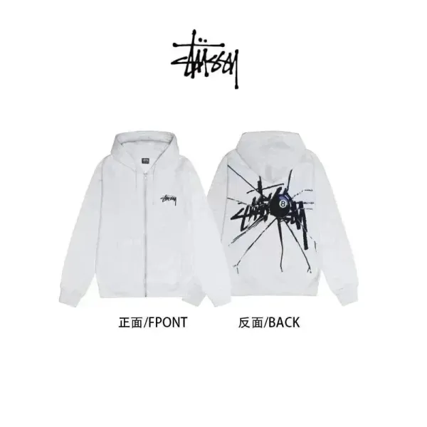 Stüssy Cracked 8-Ball Zip-Up Hoodie White - 1