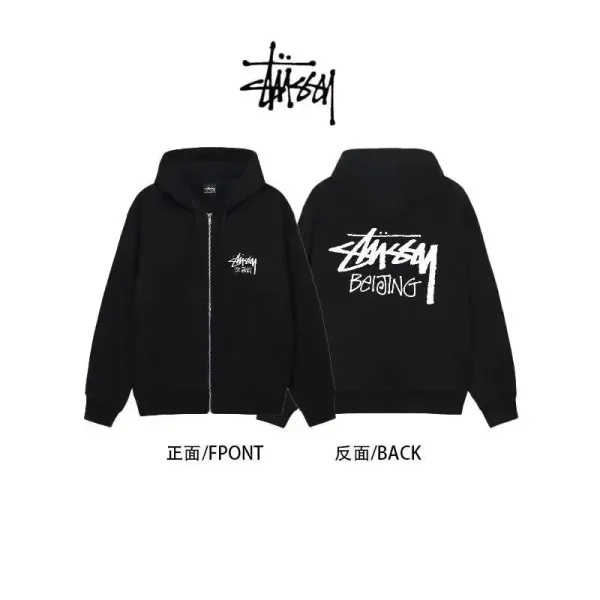 Stüssy 8-Ball Zip-Up Hoodie Black - 5