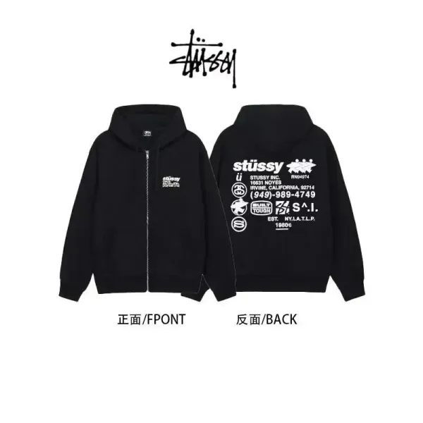 Stüssy 8-Ball Zip-Up Hoodie Black - 11