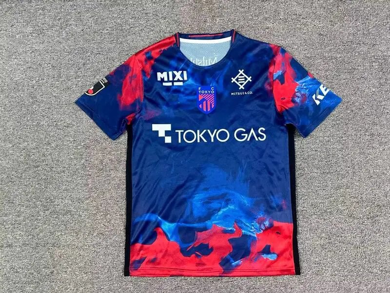 Tokyo FC's home stadium